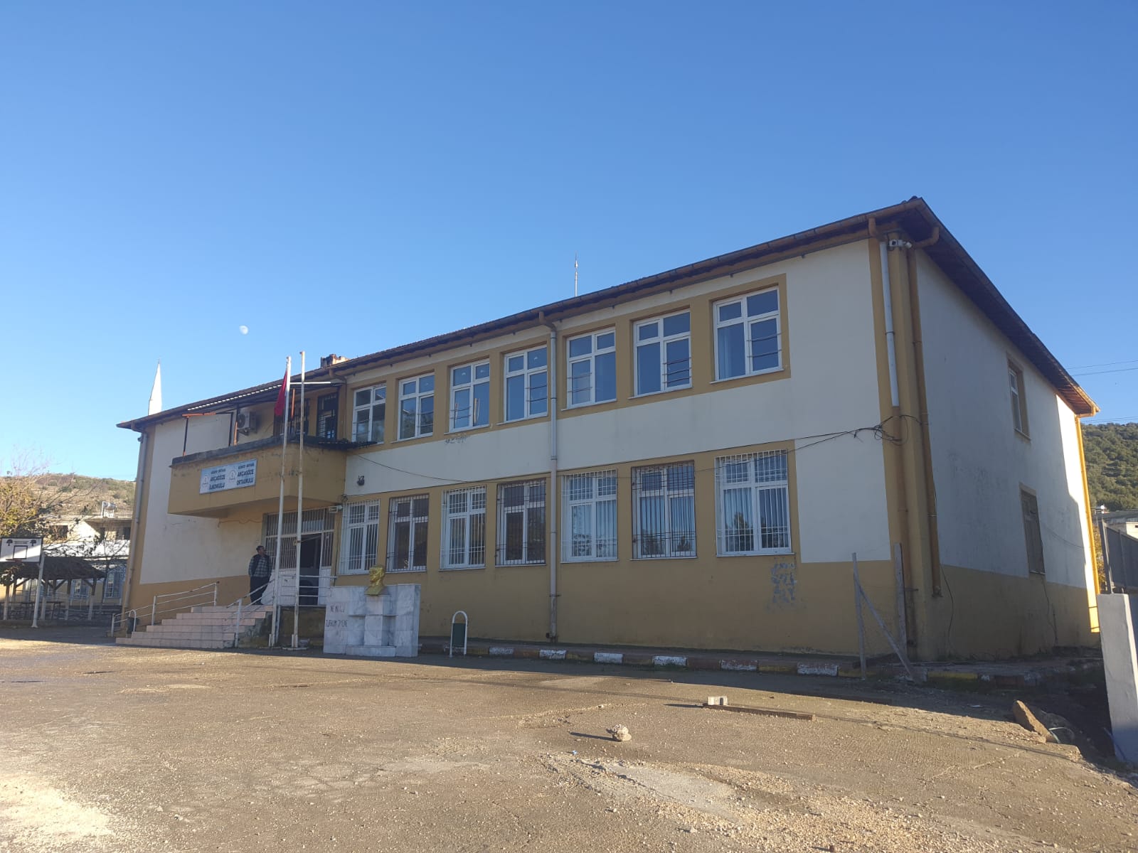 AKÇAGÖZE İLKÖĞRETİM OKULU